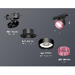 Светильник Ambrella light XT8102042 SBK/PI черный песок/розовый GX53 (A2526, A2106, C8102, N8486), фото 1