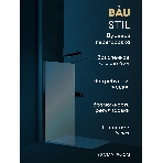 Душевая перегородка BAU Stil 190х90 см прозрачное стекло 6 мм, хромированный профиль, фото6