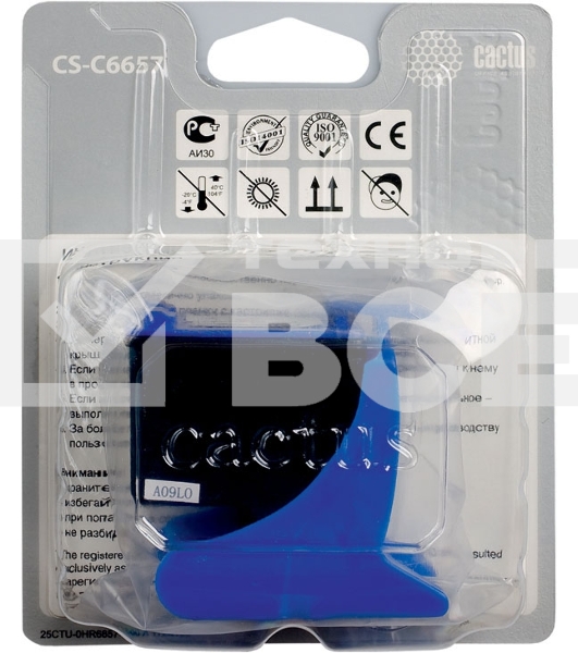 Картридж струйный Cactus CS-C6657 №57 многоцветный (18 мл) для HP 450/5145/5150/5151/5550/5552/5650/5652/565
