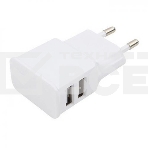 Адаптер питания Cablexpert MP3A-PC-11 100/220V - 5V USB 2 порта, 2.1A, белый, фото3