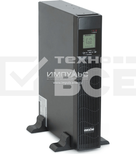 Источник бесперебойного питания Импульс JR10201 1000 ВА / 800 Вт, Rack/Tower, IEC, LCD, Serial, SmartSlot