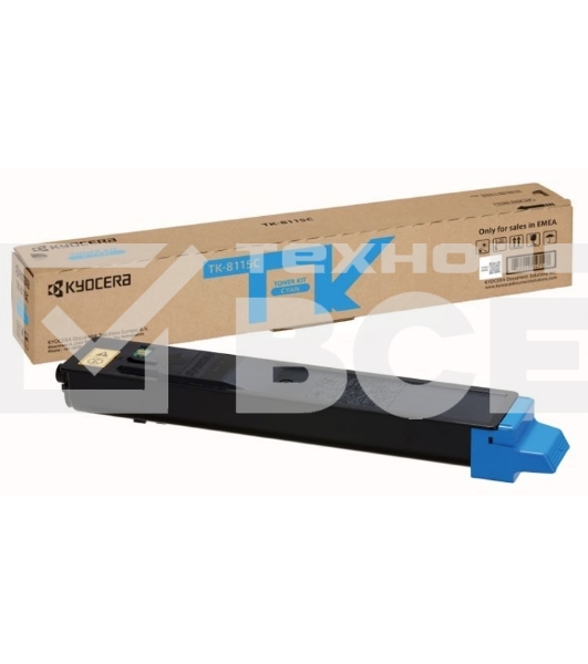 Картридж лазерный Kyocera TK-8115C (1T02P3CNL0) голубой для M8124cidn/M8130cidn 6000 стр.