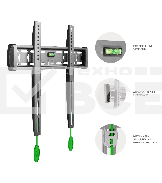 Кронштейн ONKRON FM5 / 32-55'' макс 400*400 наклон 0º от стены: 29мм макс вес 56,8кг