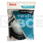 Кабель аудио-видео Buro HDMI (m)/HDMI (m) 3м. черный (HDMI-V1.4-3MC), фото2