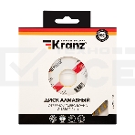 Диск алмазный отрезной KRANZ Turbo волна 125x22.2 мм, фото4