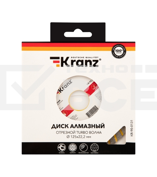 Диск алмазный отрезной KRANZ Turbo волна 125x22.2 мм