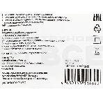 Автомобильное зар./устр. Buro BUCG1 3.1A черный, фото 1