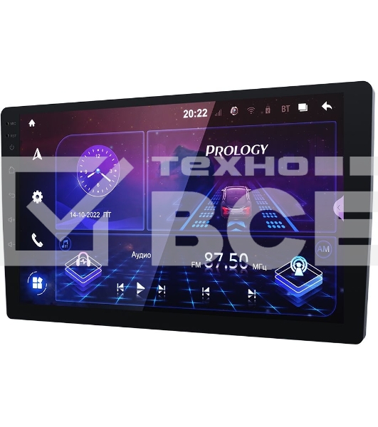 Автомагнитола Prology MPA-230 DSP 2DIN 4x55Вт