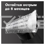 Триммер для волос Braun XT5100, фото8