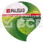 Бур садовый шнековый, 790 мм, диаметр 110 мм  Palisad, фото4