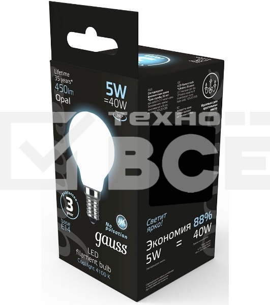 Лампа светодиодная Filament Шар E14 5Вт 4100К OPAL GAUSS 105201205