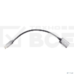 Кабель-адаптер  Type-Cm --> USB 3.0 Af , OTG, 1,5A , 5,0Gbps , Alum grey 0,2m Telecom (TC409M), фото4