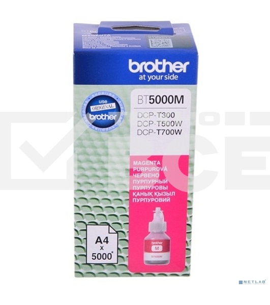 Чернила Brother BT5000M для DCPT300/500W/700W Magenta, 5000 страниц (А4)