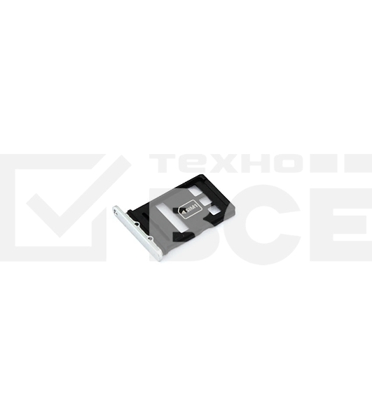 Лоток для SIM-карты Huawei P40 серебристый