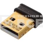 Сетевой адаптер Bluetooth ASUS USB-BT500 USB 2.0, фото10