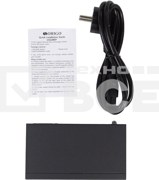Коммутатор Unmanaged Switch 4x1000Base-T PoE, 1x1000Base-T, PoE Budget 60W, Long-range PoE up to 250m, metal case