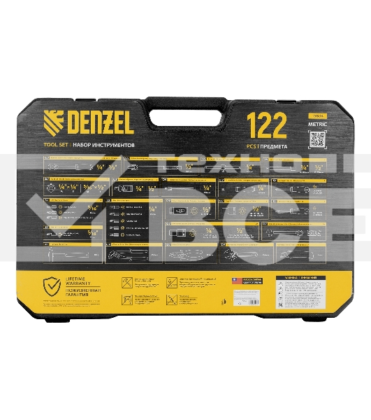 Набор инструментов Denzel 1/2', 1/4', CrV, S2, пластиковый кейс, 122 предмета