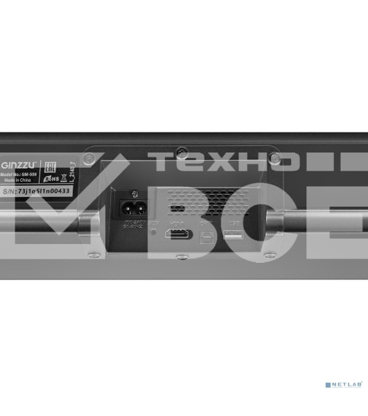 Саундбар Ginzzu GM-508 2x25W+50W/HDMI/Optical/BT/LINE IN/USB/ДУ