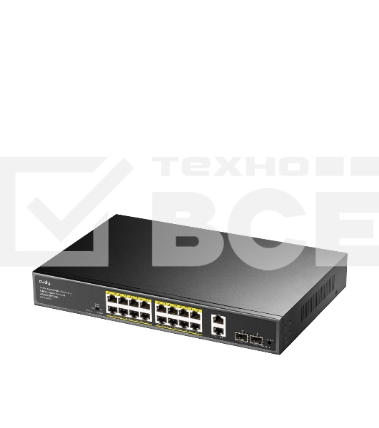 Коммутатор Cudy GS1018PS2 (L2) 18x1Гбит/с 2xКомбо(1000BASE-T/SFP) 2SFP 16PoE 200W неуправляемый