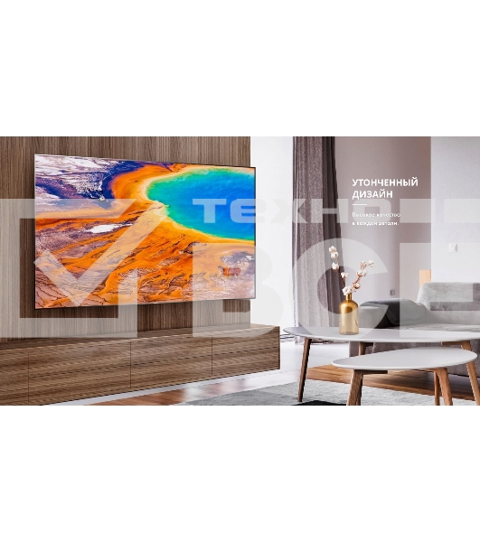 Телевизор Hisense 55