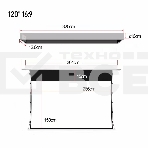 Экран для проектора S'OK SCPSMC-266X150ED45GF для встраивания в потолок моторизованный 120'' с боковым натяжением, полотно Grey Fiberglass, экстрадроп 45см, фото 1