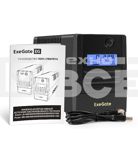 Источник бесперебойного питания ExeGate Smart LB-650.LCD.AVR.2SH.USB (650VA/390W, LCD, AVR, 2*Schuko, USB, батарея 12V 7Ah, черный)