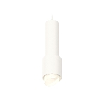 Светильник Ambrella Light XP7722011 SWH/FR белый песок/белый матовый MR16 GU5.3 (A2310, C7455, A2011, C7722, N7175), фото4