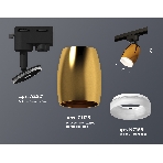 Светильник Ambrella light XT1125013 PYG/SBK/FR золото желтое полированное/черный песок/белый матовый MR16 GU5.3, фото2
