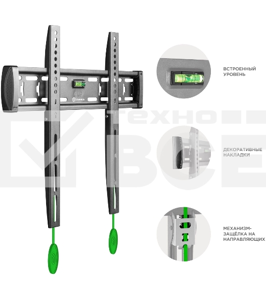 Кронштейн ONKRON FM5 / 32-55'' макс 400*400 наклон 0º от стены: 29мм макс вес 56,8кг