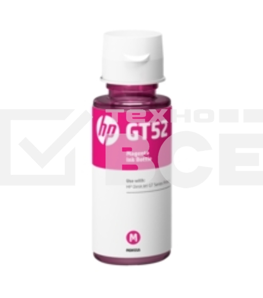 Картридж струйный HP GT52 M0H55AE пурпурный, 8000 стр. (70 мл), для HP DJ GT 5810/5820