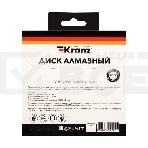 Диск алмазный отрезной KRANZ Turbo волна 125x22.2 мм, фото 1