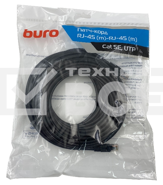 Патч-корд Buro UTP 4 пары cat5E CCA molded 20м черный RJ-45 (m)-RJ-45 (m)