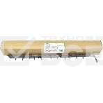 Направляющая выхода бумаги Ricoh Aficio 1515/2013/MP 161/MP 161L/MP 161LN (H5562208), фото 1