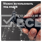 Триммер для волос Braun XT5100, фото7