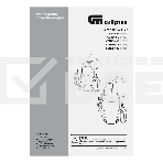 Дренажный насос Сибртех для чистой воды СДН300-5 300 Вт напор 65м 6500 л/ч, фото2