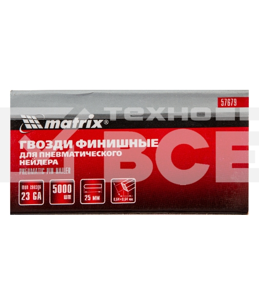 Гвозди MATRIX финишные 23GA для пн, нейлера финишного диам 57679