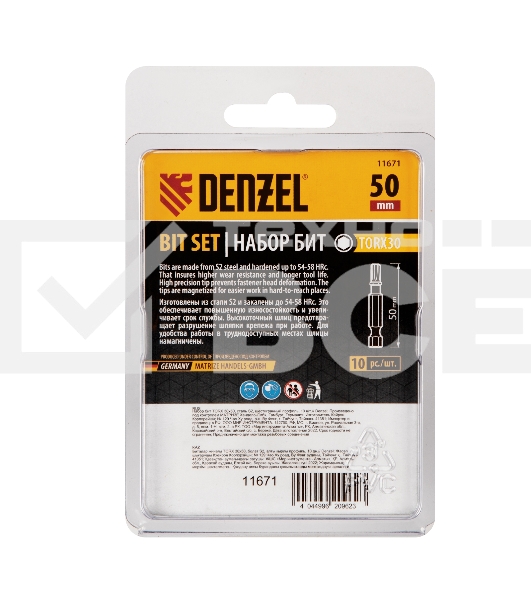 Набор бит TORX 30х50, сталь S2, шестигранный профиль, 10 шт.  Denzel