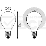 Лампа светодиодная Filament Шар E14 5Вт 4100К OPAL GAUSS 105201205, фото6