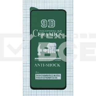 Керамическая пленка (стекло) для Xiaomi 12 Lite