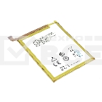 Аккумуляторная батарея Li3930T44P8h866534 для ZTE Blade V7 Max 3.85V 3000mAh, фото2