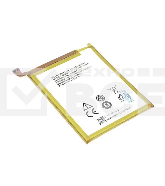 Аккумуляторная батарея Li3930T44P8h866534 для ZTE Blade V7 Max 3.85V 3000mAh