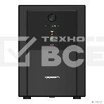 Источник бесперебойного питания Ippon Back Basic 1500 Euro 900Вт 1500ВА черный, фото12