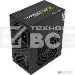 Блок питания, Chieftec, CSN-650С, 650Вт, 80 PLUS Gold 80мм, модульный, черный, фото14