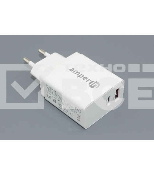 Блок питания (сетевой адаптер) Amperin USB-A, USB-C (YDS-TC045-011PK) 45W, белый