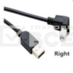Кабель USB  2.0 на  USB-B угол вправо 5 м