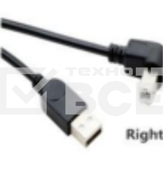 Кабель USB  2.0 на  USB-B угол вправо 5 м