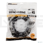 Кабель Proconnect HDMI - HDMI 2.0, 10м, Gold, фото4