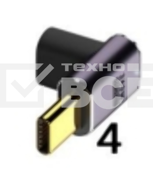 Переходник USB 4 Type C  угловой тип 3