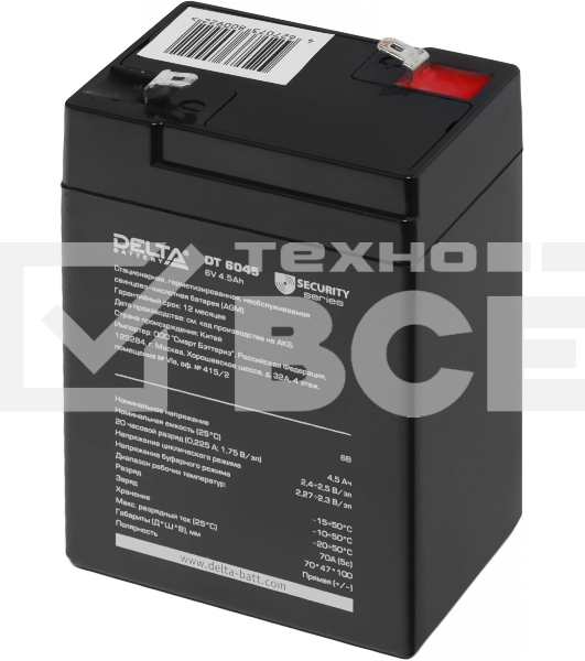 Батарея Delta DT 6045 (6V, 4.5Ah)