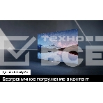 Телевизор Samsung  75